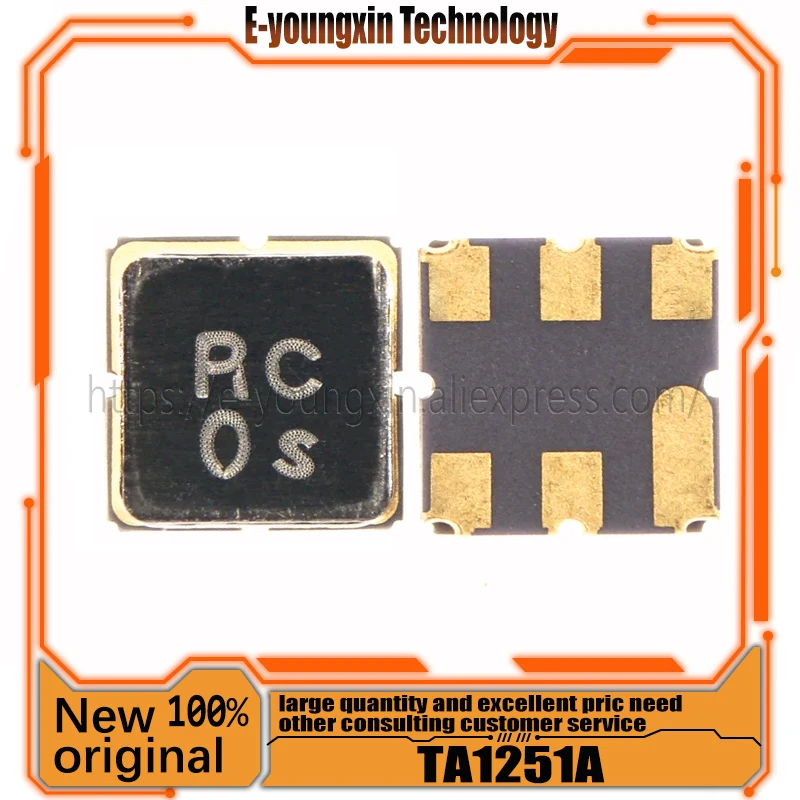 

5 шт./партия TA1251A SMD RC 100% новая Оригинальная фотография