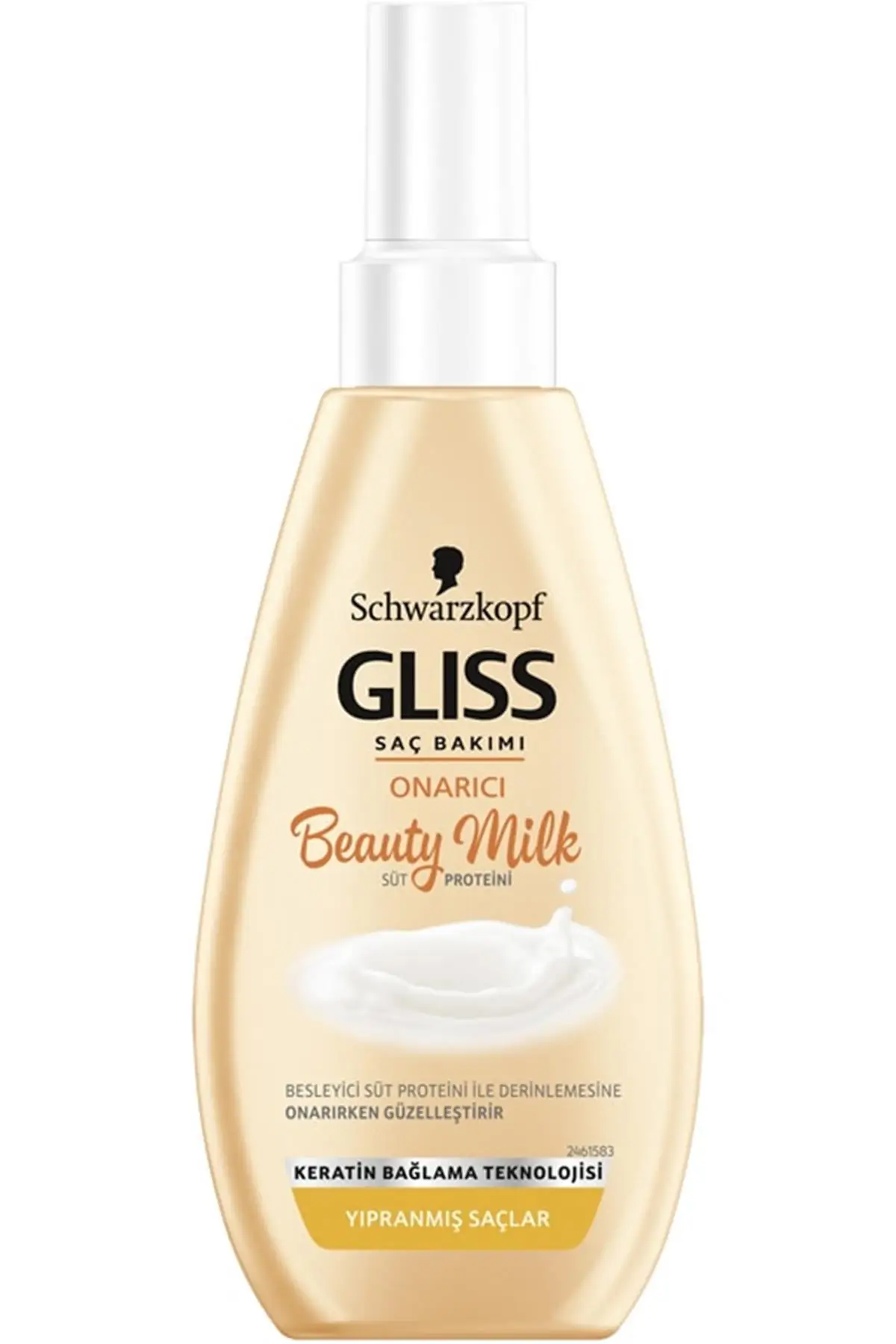 

Бренд: Gliss Beauty Молочный Протеин для восстановления волос 150 мл Категория: кондиционер для волос
