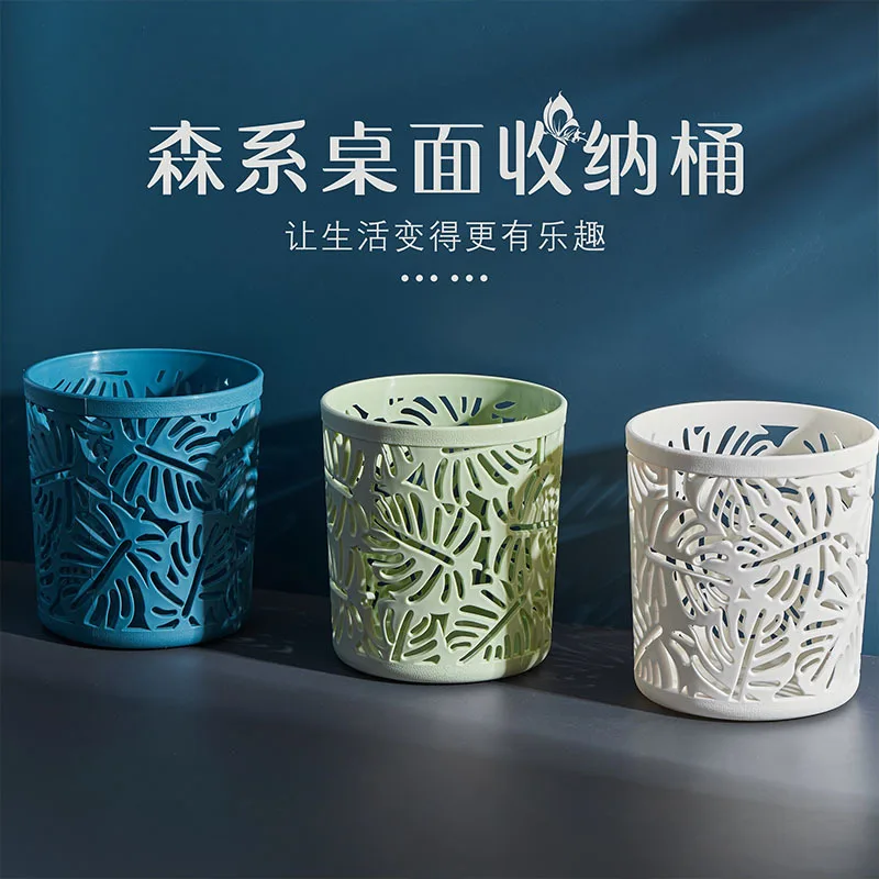 Цилиндр для кистей макияжа офисные и школьные принадлежности Женский органайзер