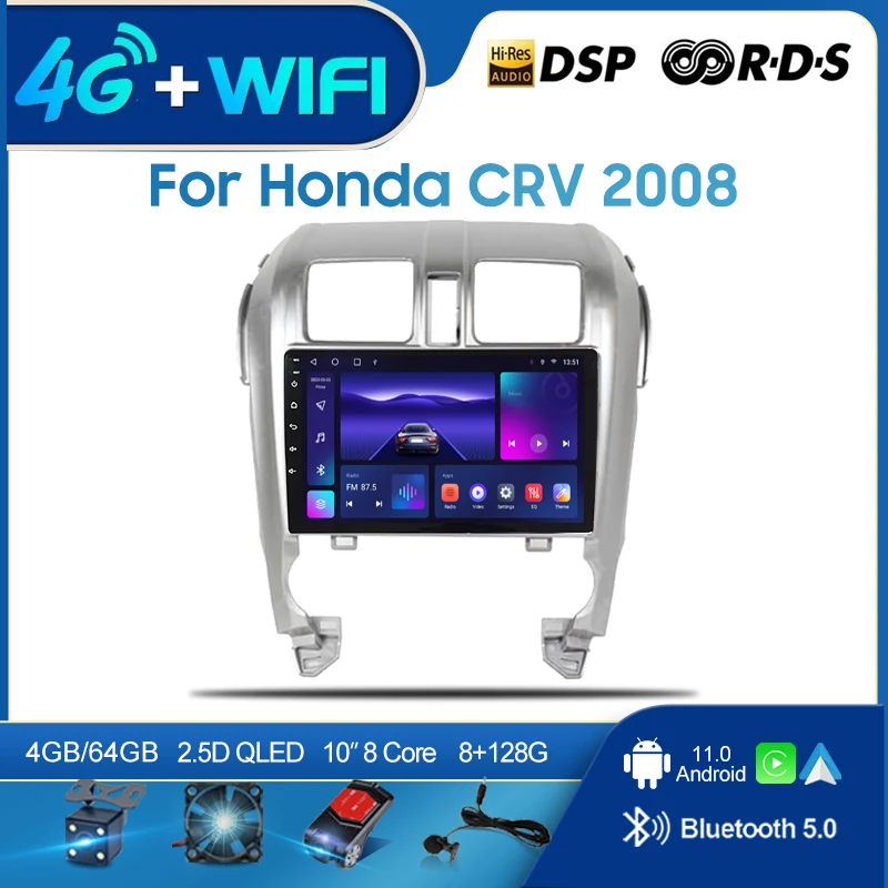 

Автомагнитола QSZN для Honda CRV 2008 LHD, 2 din, Android 12,0, мультимедийный видеоплеер, GPS-навигация, 4G Carplay, головное устройство