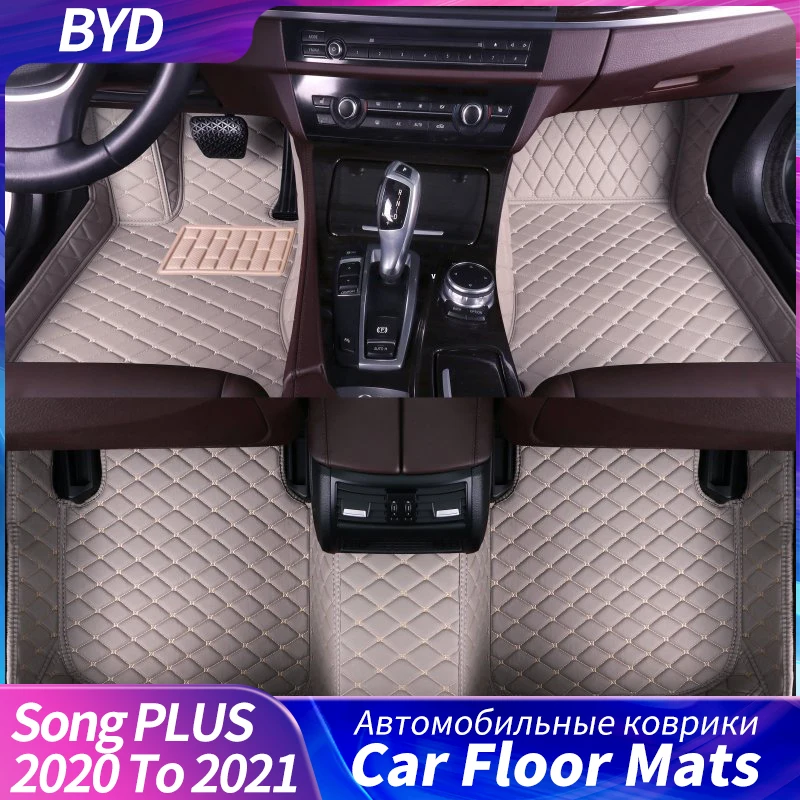 

Car Floor Mats For BYD Song PLUS 2020 To 2021 Auto Rug Covers Styling Interior Waterproof And Dustproof Soil Auto Parts