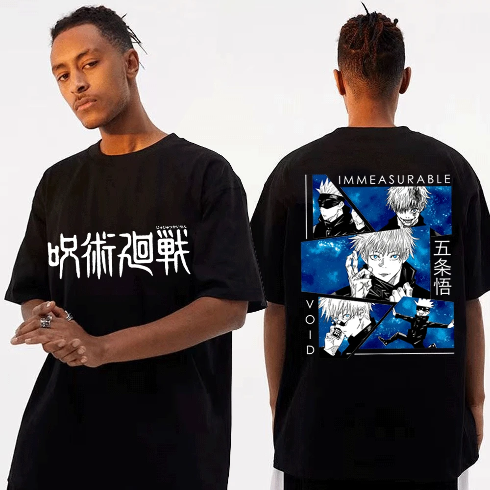 

Cool Anime Sukuna Territory Jujutsu Kaisen T-shirt Men Women Short Sleeved Sorcery Fight Casual Tees Streetwear Manga T Shirt