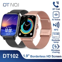 dt102 smart watch for men nfc 1 9inch screen wireless charging gps movement track 500 watchface push answer call smartwatch