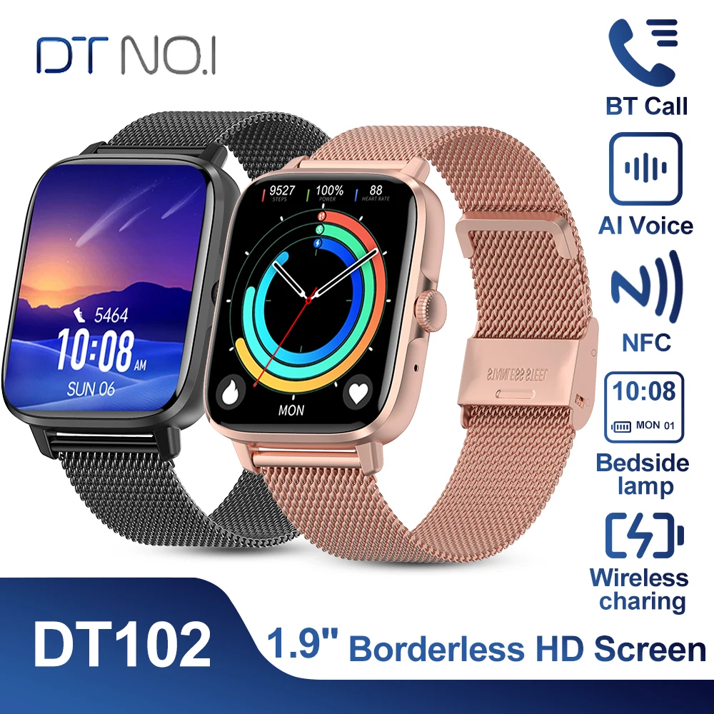 Смарт-часы DT102 мужские с поддержкой NFC и GPS |