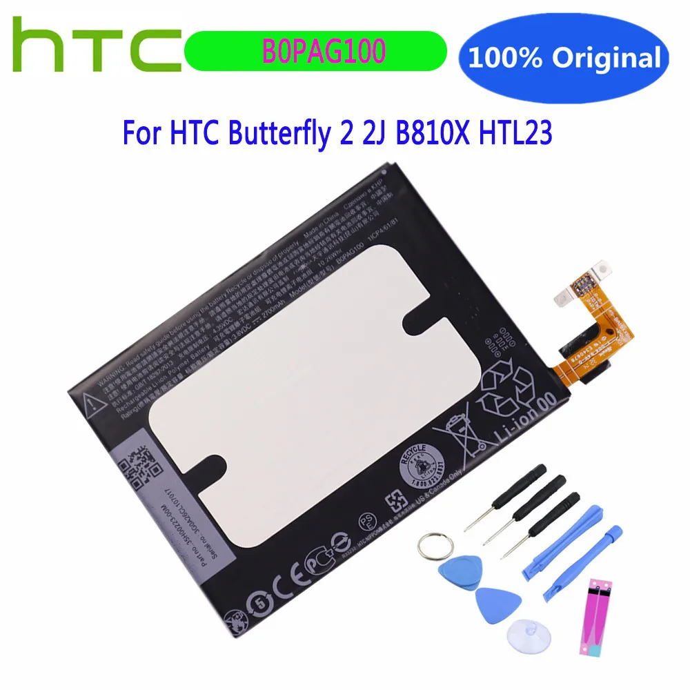 Новинка 100% оригинальный аккумулятор B0PAG100 для HTC Butterfly 2 2J B810X HTL23 / 35H00223-00M аккумулятор 2700 мАч Сменный аккумулятор для телефона