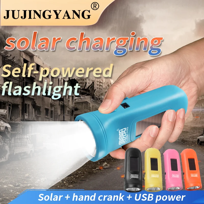 Солнечный фонарик Светодиодный Ручная рукоятка Ультраяркий Сверхдлительный