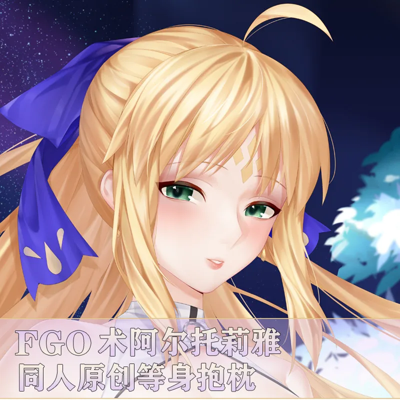 

Game Fate/Grand Order Altria Pendragon Saber Cosplay Dakimakura Hugging Body Pillow Case Anime Long Cushion Pillow Cover Gifts