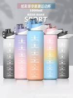 sports cup malelargecapacity student plastic water bottle fitness cup straw kettle outdoor 1l extra large spacecup