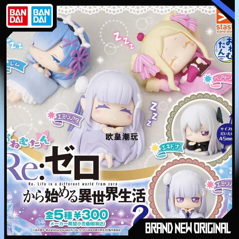 StaSto RE: ZERO Starting Life in Another World Фигурки Модель Rem Emilia Sleep Series Украшения Gashapon Официальная