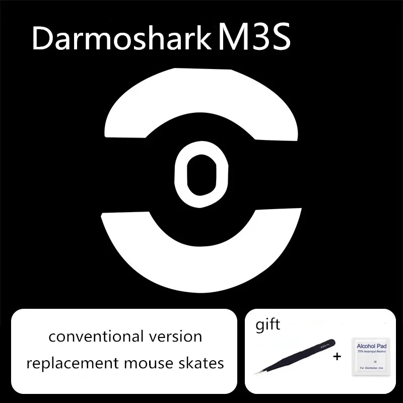 Сменные коньки для мыши Darmoshark M3S ICE Version улучшенный тормоз Управление скоростью