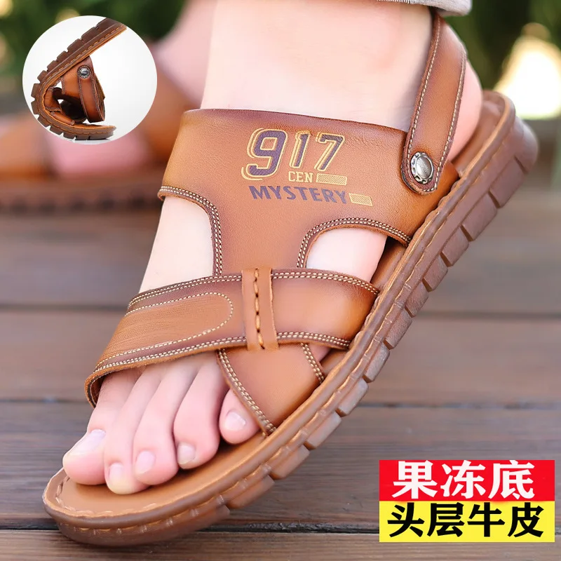 

Летняя модная мужская удобная Пляжная обувь; Повседневные Дышащие сандалии из воловьей кожи; Модные Универсальные мягкие эластичные сандалии