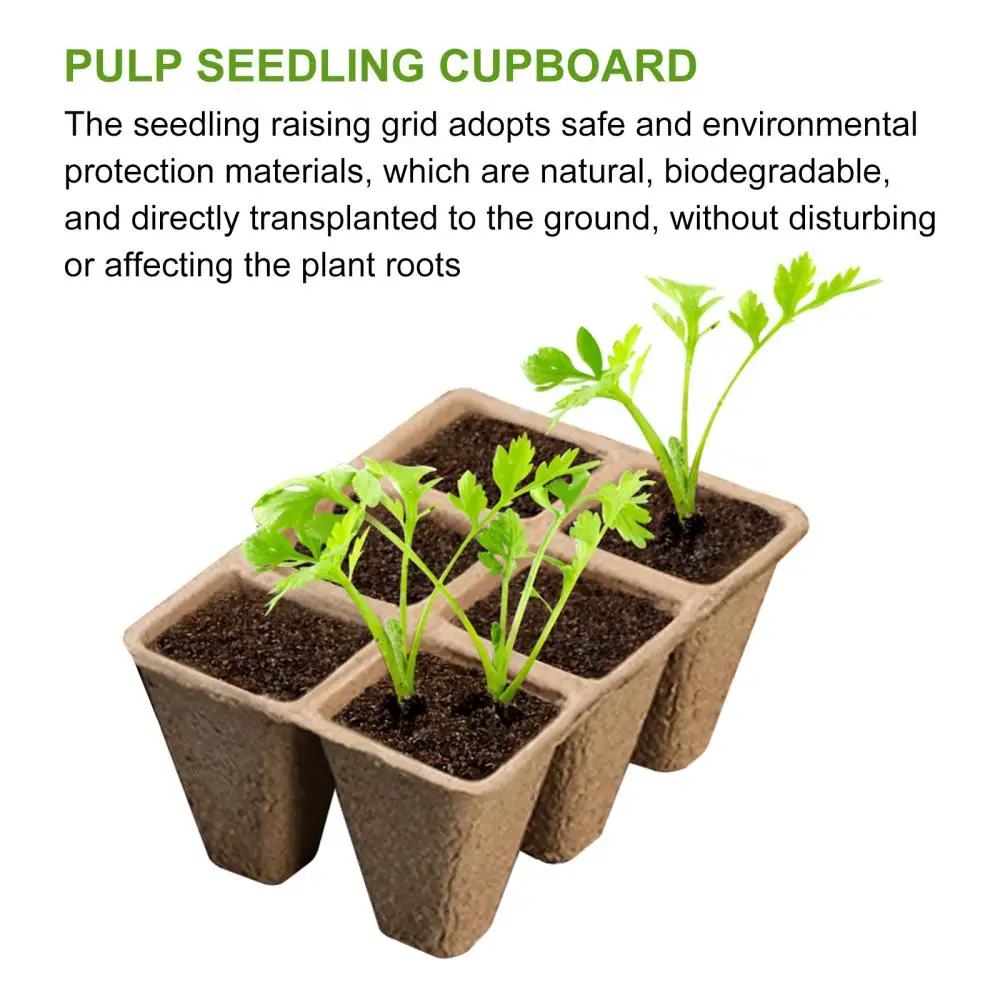 

6 girds plant pot grow seedlings Seed planting Home gardening decorative flower pots Square biodegradable Nursery Pots
