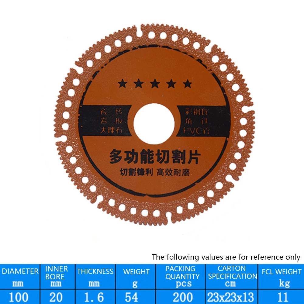 

NEWBEAT Алмазная пила для резки мрамора и керамогранита