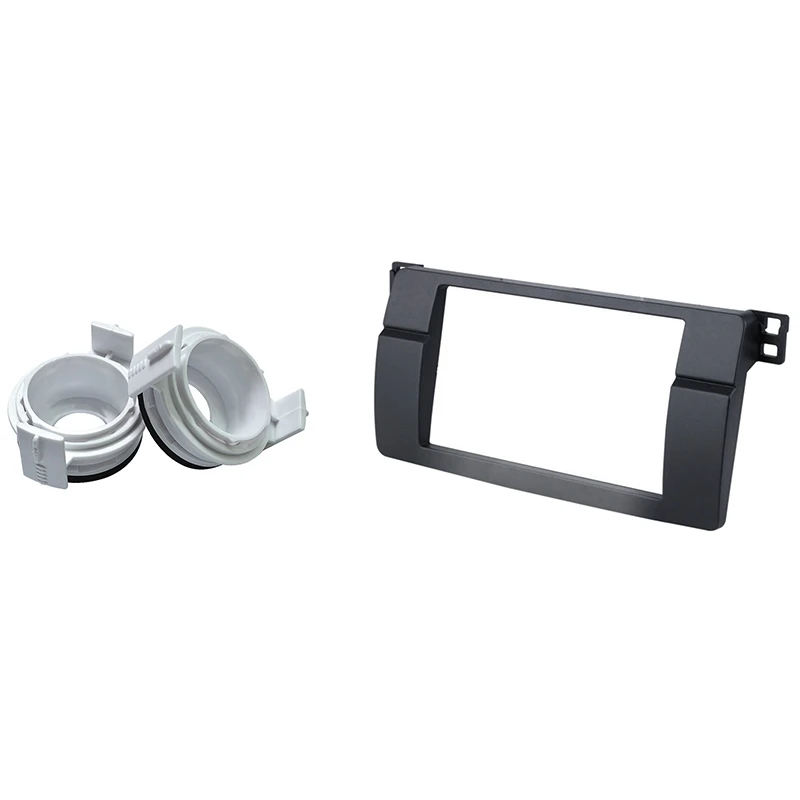 

2X ксеноновые HID H7 держатели ламп для BMW E46 3 серии 325Ci 325I 330Ci M3 и 1X 2Din DVD навигационная Панель рамка