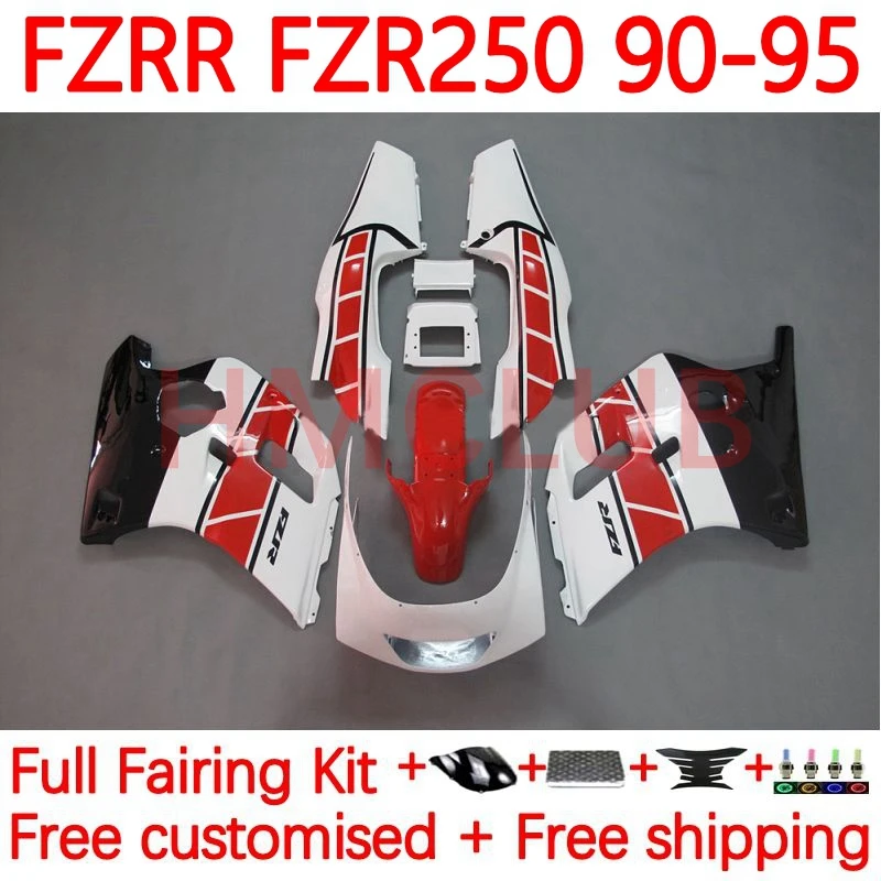 

FZR250RR For YAMAHA FZRR stock red FZR 250 FZR250 R RR FZR-250 1990 1991 1992 1993 1995 FZR250R 90 91 92 93 95 Fairing 46No.15