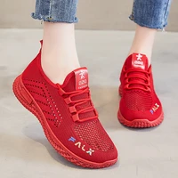 bikinikey new shoes for women 2022 summer new flying woven shoes breathable casual sports shoes platform shoes