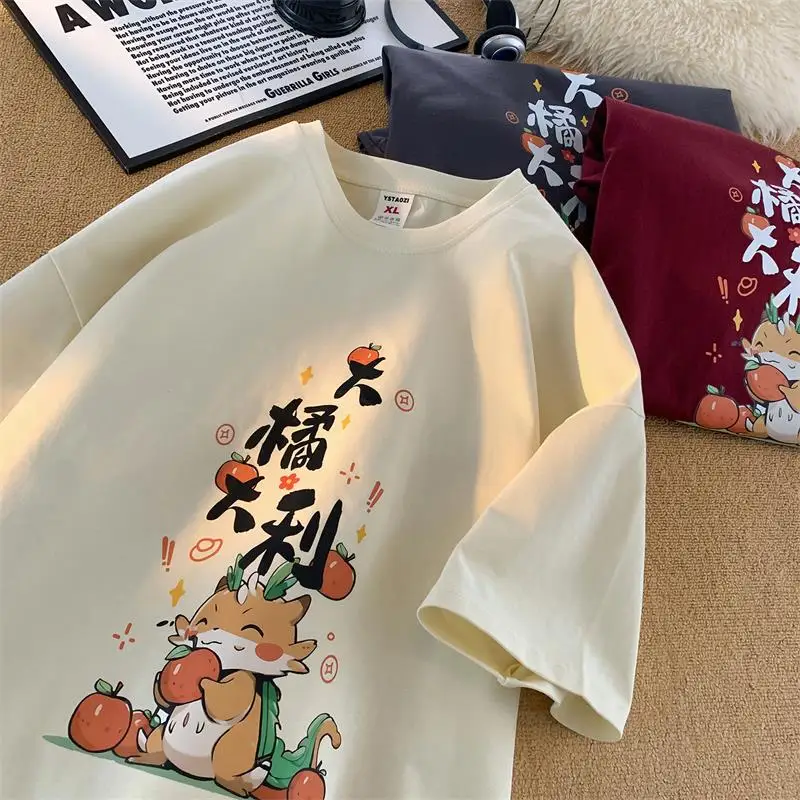 Футболка с короткими рукавами Большой оранжевый котенок мужская одежда летняя