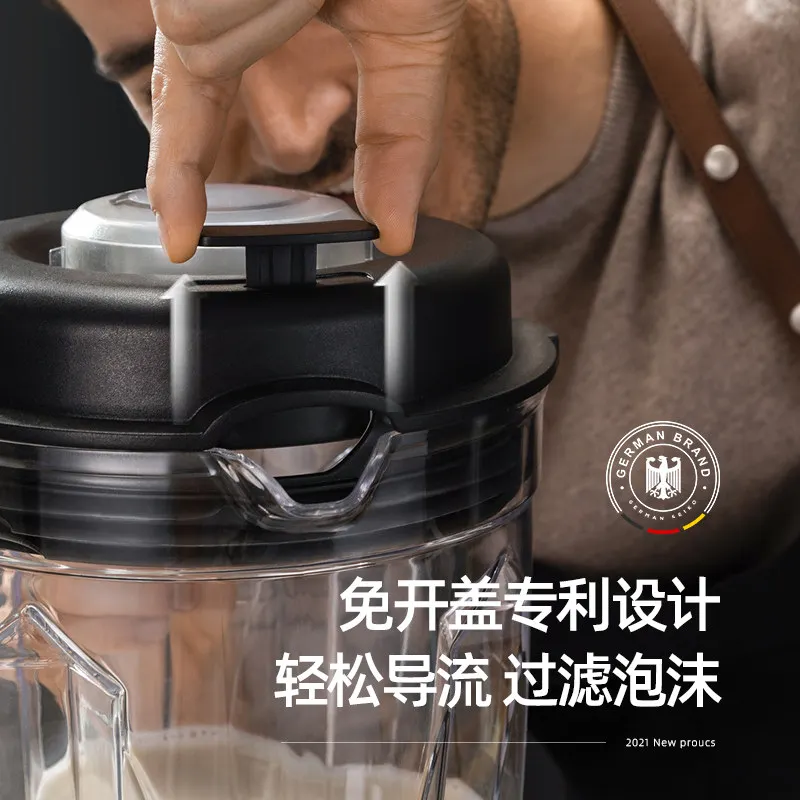 Фото Профессиональный высокомощный блендер для приготовления соевого молока и тофу-пудинга без фильтра, большой емкости, для кафе и заведений общественного питания №3