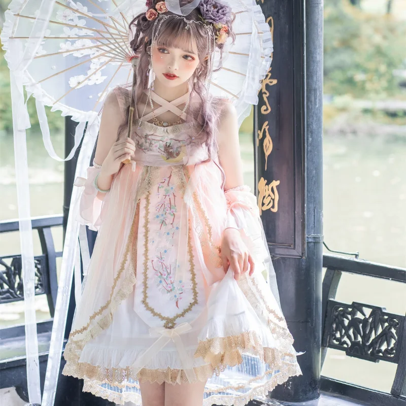 

Original Pink Peach Embroidery Sleeveless Lolita Dress Sweet Girls Cross Halter Suspender Dress