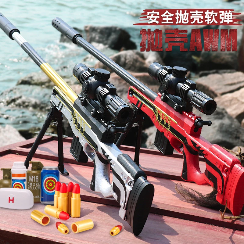 

Manual Toy Gun Toy Guns AWM Blaster Shooting For Boys With Soft Bullet Plastic Weapon Model Sniper Rifle Airsoft Shell Throwing