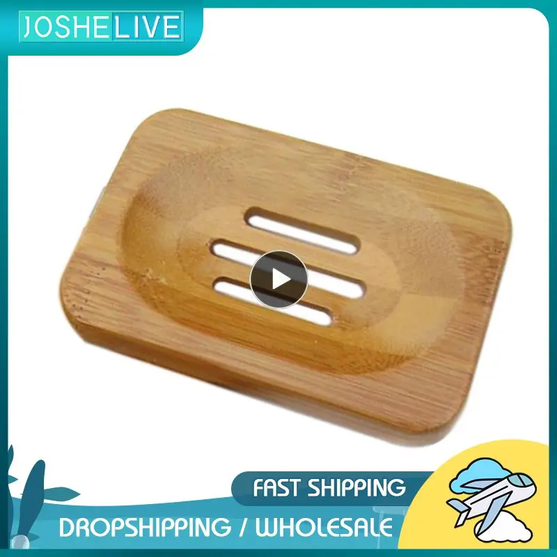 

Поднос для мыла, деревянная Коробка для мыла, бамбуковые блюда для мыла, держатель для мыла, аксессуары для ванной комнаты, подставка для мыла, устойчивая к плесени