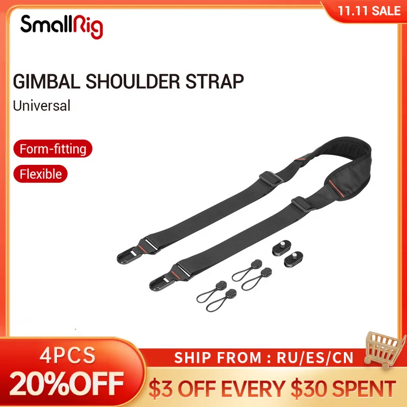 

Универсальный карданный плечевой ремень SmallRig с винтом 1/4 для быстрого снятия на карданный Стабилизатор Плечевой ремень 2466