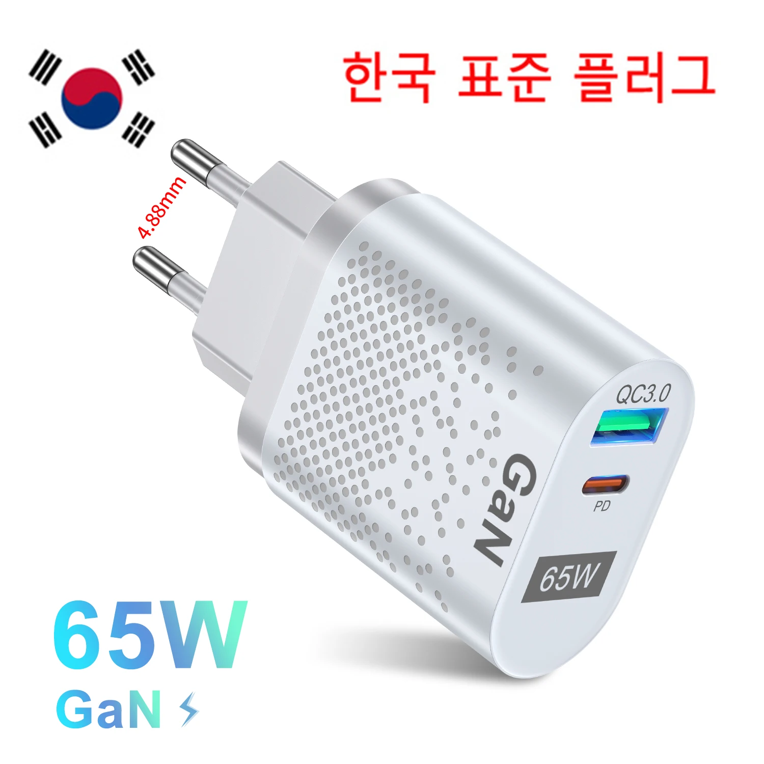 

GTWIN 65W GaN зарядное устройство для планшета, ноутбука, быстрое зарядное устройство типа C PD, быстрое зарядное устройство, Корейская спецификац...