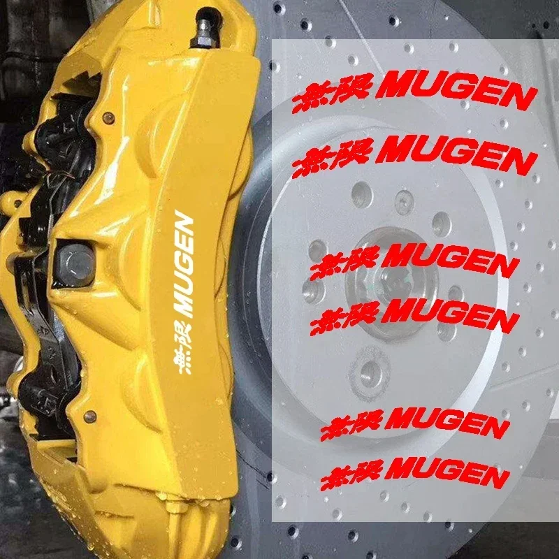 6 шт. автомобильный Стайлинг наклейка на тормозной суппорт для Honda MUGEN значок