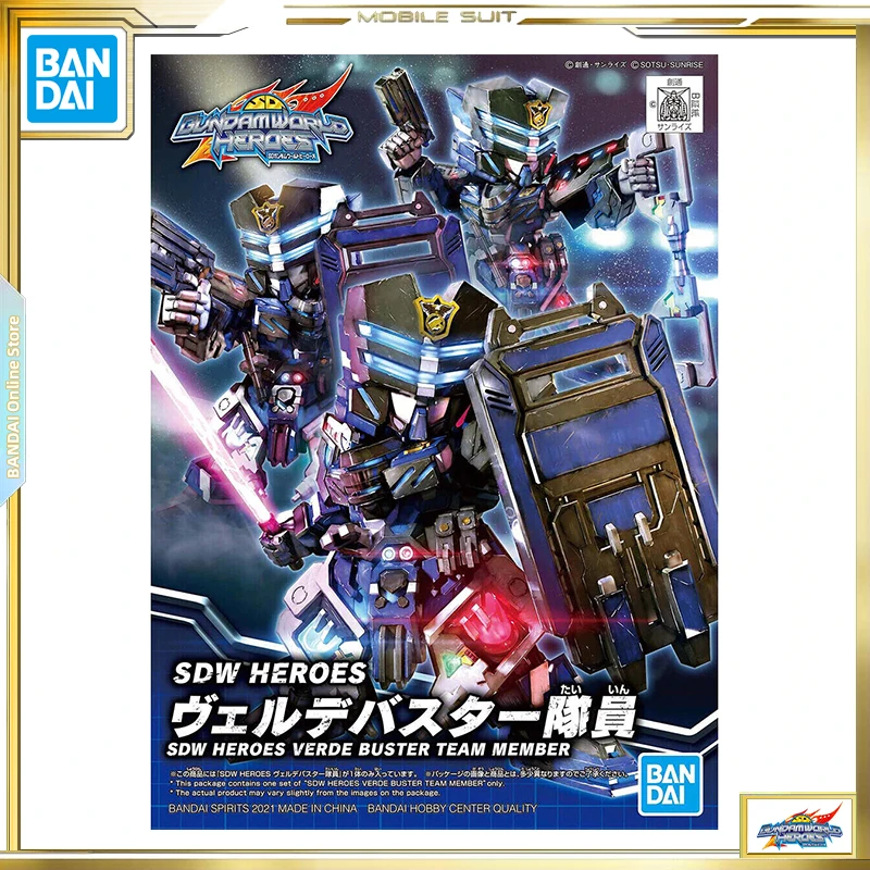 

BANDAI SD Gundam Sdw Heroes Verde Buster Team Member Model Toys Gift 2568795