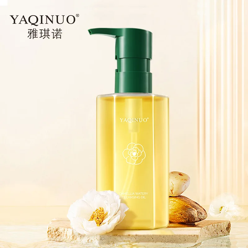 

150ml Camellia Water Cleansing Oil Natural Aquatic Plants Sensitive Skin Face Deep Cleansing Makeup Remover Skin care products