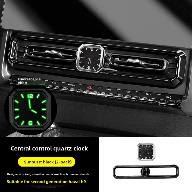 Фото Для H9 II 2024 2025 HavalCenter консольные часы электронные часы кварцевые часы внутренние цифровые часы аксессуары для интерьера №3