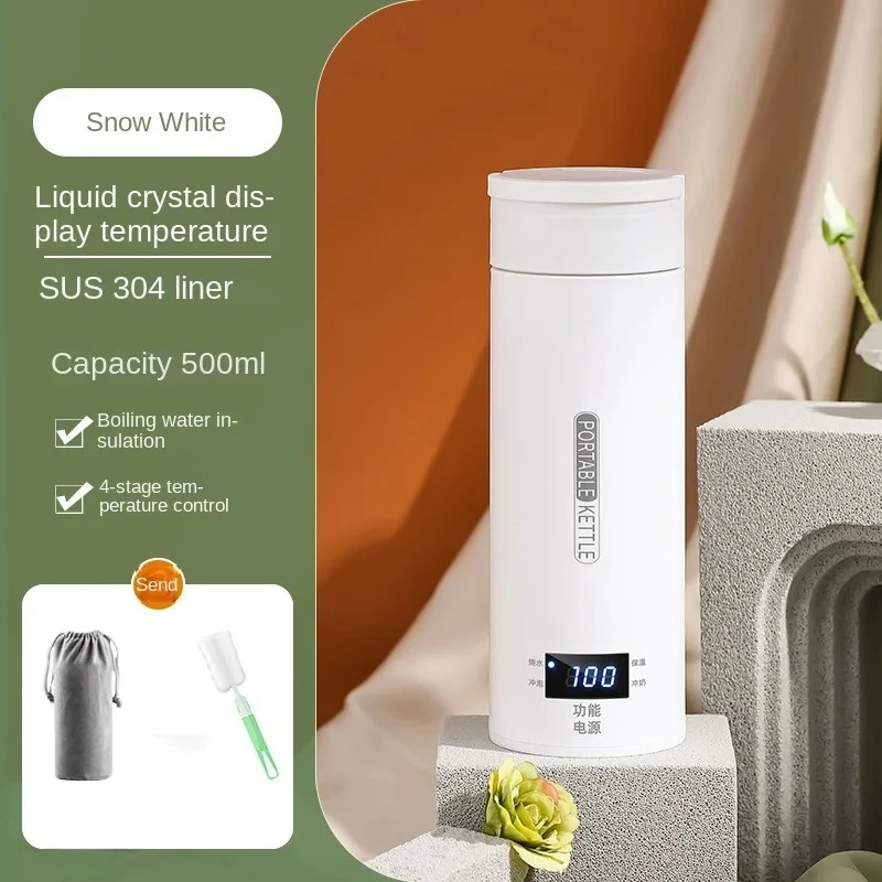 

Электрический портативный чайник из нержавеющей стали 304