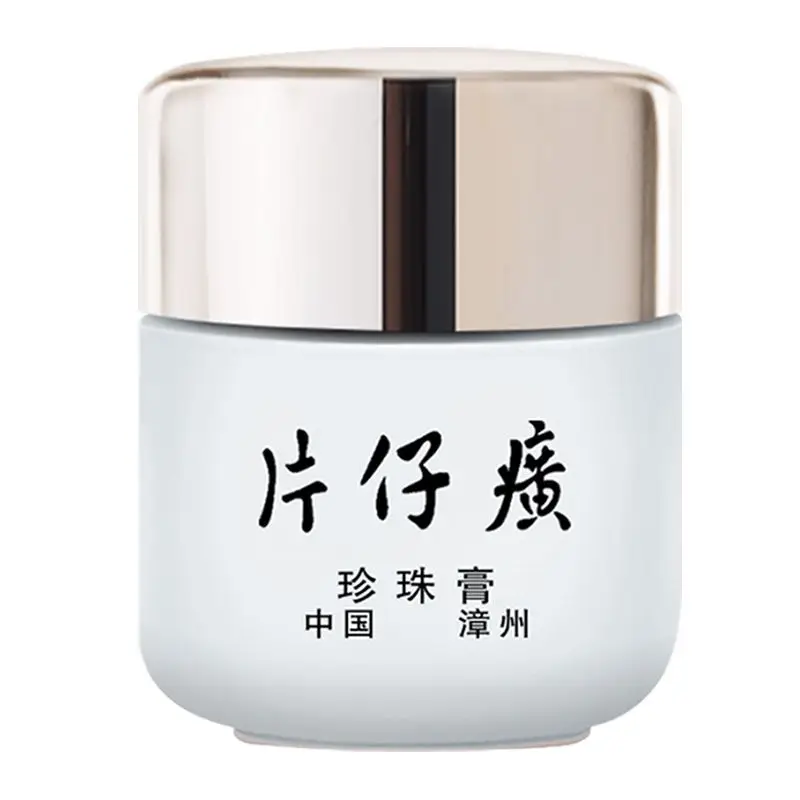 

Original PZH Pien Tze Huang Queen Brand Pearl Cream