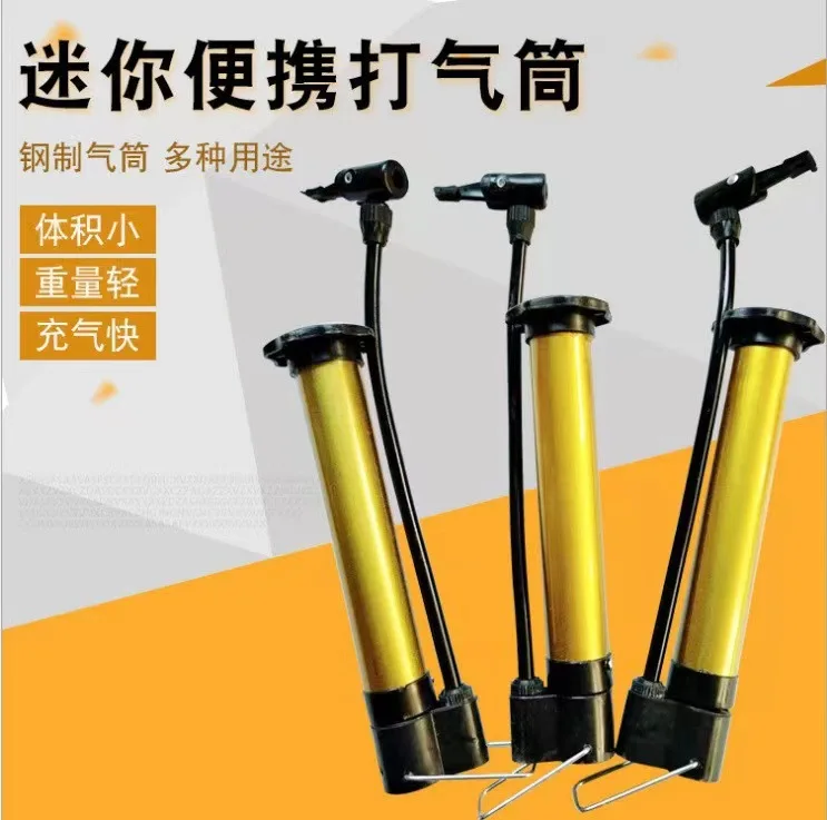 

Мини Футбольный баскетбольный насос, металлический шар для йоги, плавательный круг, маленький портативный велосипедный насос, оптовая продажа