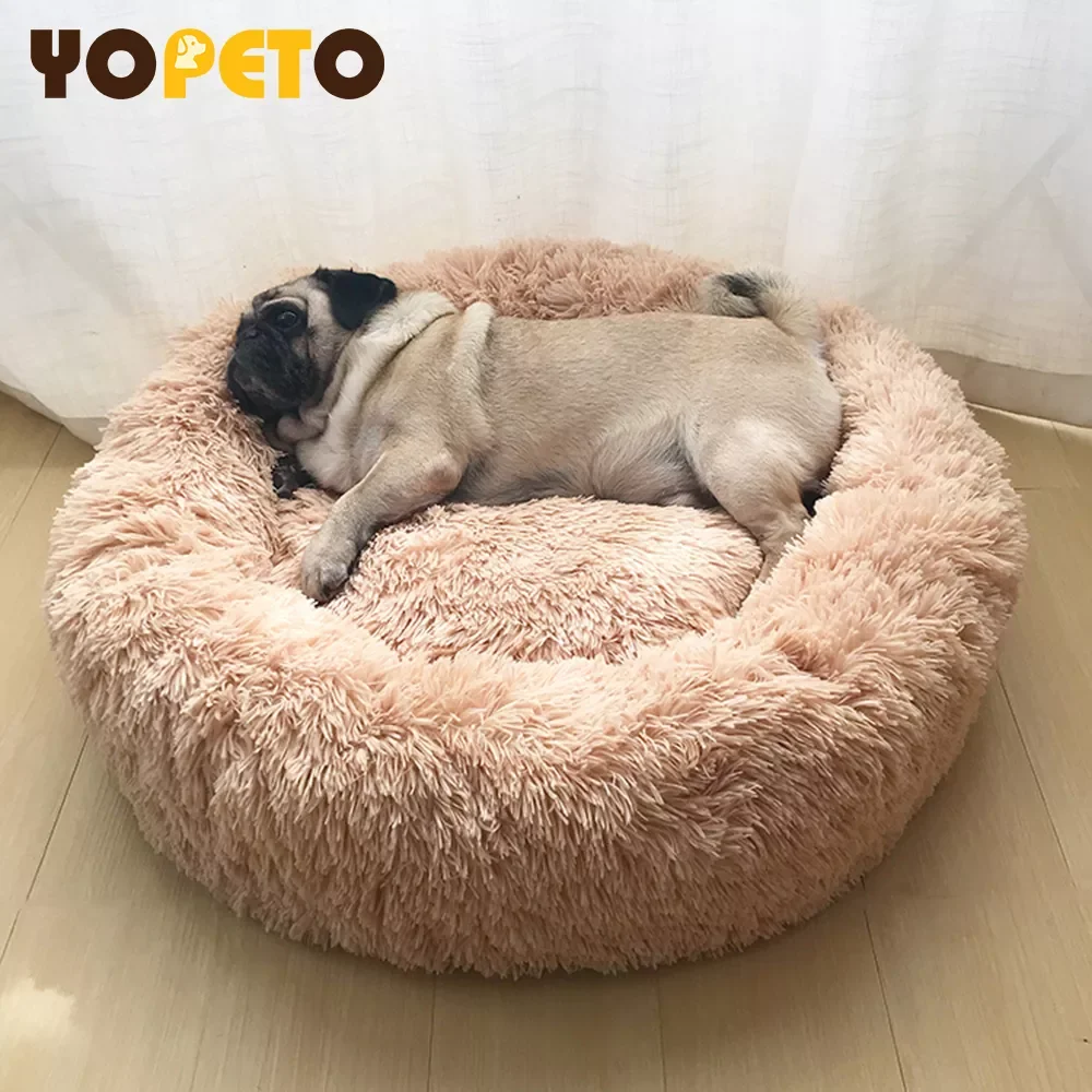 

2023NEW Super Soft Pet Bed Kennel Dog Round Cat Winter Warm Sleeping Bag Long Plush Large Puppy Cushion Mat Portable Cat Supplie