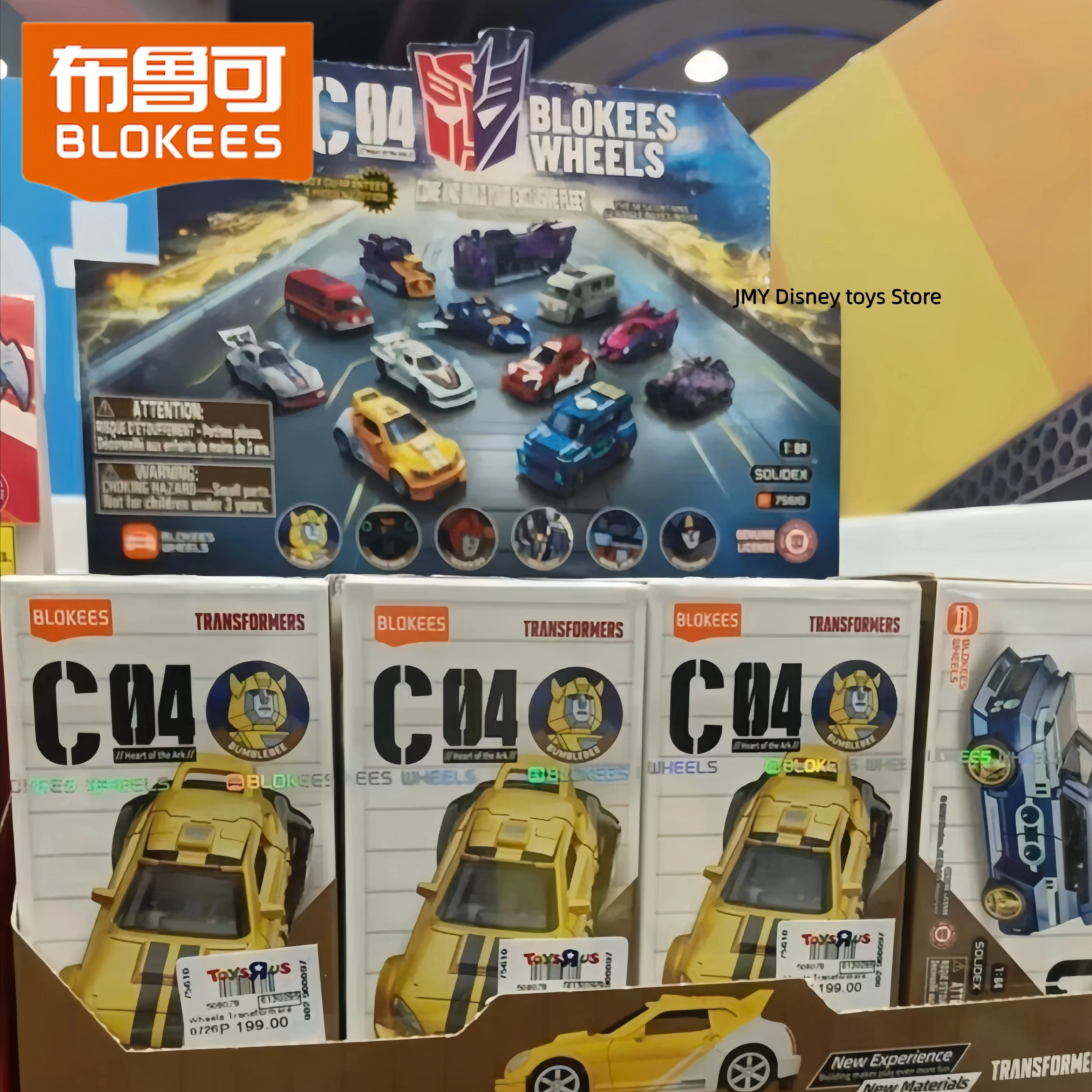 Фото C04 Новая серия Heart Of The Ark Blokees Wheels Transformers Blind Box 1/64 Bumbleb Сборная модель автомобиля-трансформера Коллекционная №2