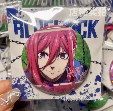 Аниме Синий замок исаги Йоичи хигома бахира мегуру Косплей скриншот лазерный