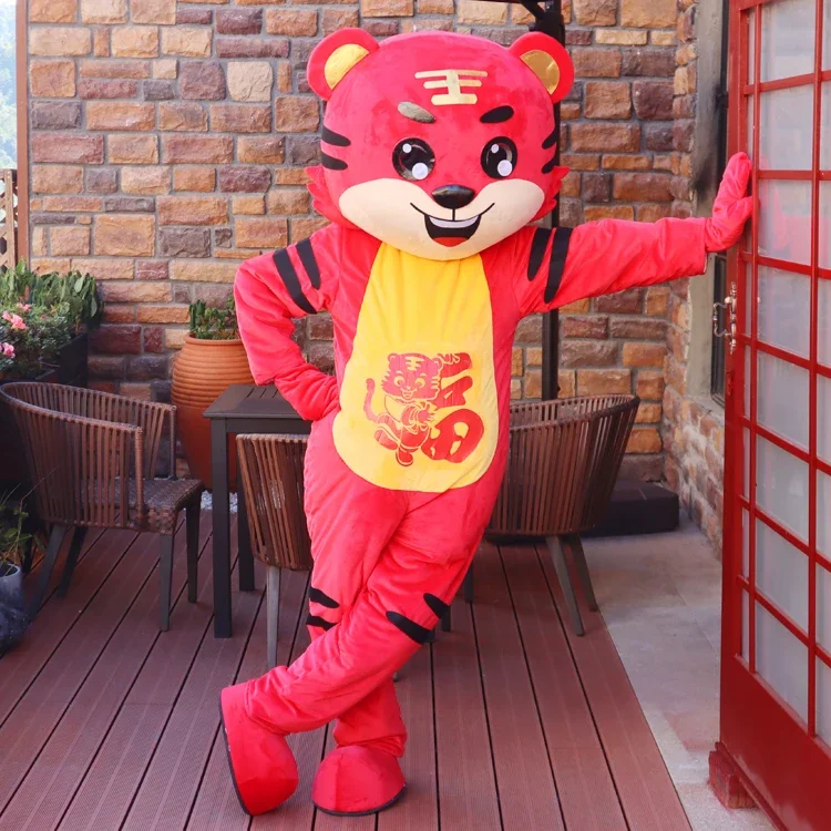 Рождественский китайский Новый год костюм талисмана тигра для взрослых размер