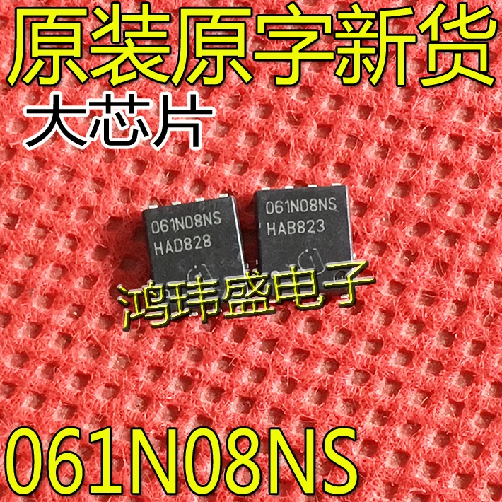 

Полевой МОП-транзистор 061N08NS BSC061N08NS 80 в 82A QFN8, 30 шт.