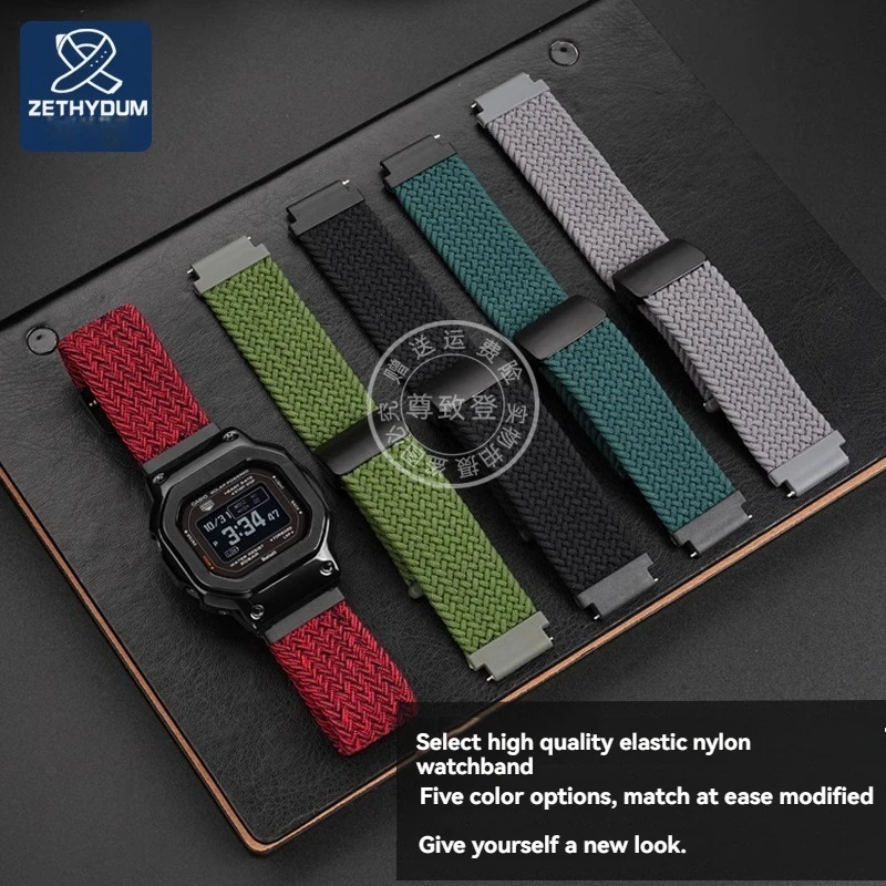 Фото Для Casio DW-H5600 эластичный нейлоновый складной ремешок с магнитной пряжкой браслет 18 мм водонепроницаемый дышащий ремешок для часов зеленый серый черный №5