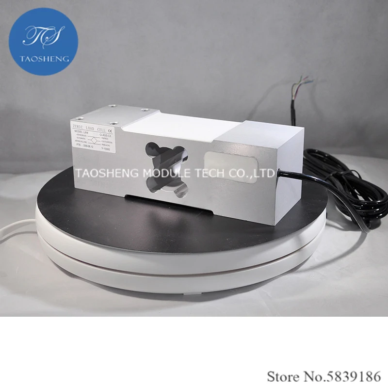 NEW AVIC Weighing Sensor L6W Electronic Eeighing 50KG/75KG/100KG/150KG/200KG/250KG/300KG/500KG/635KG