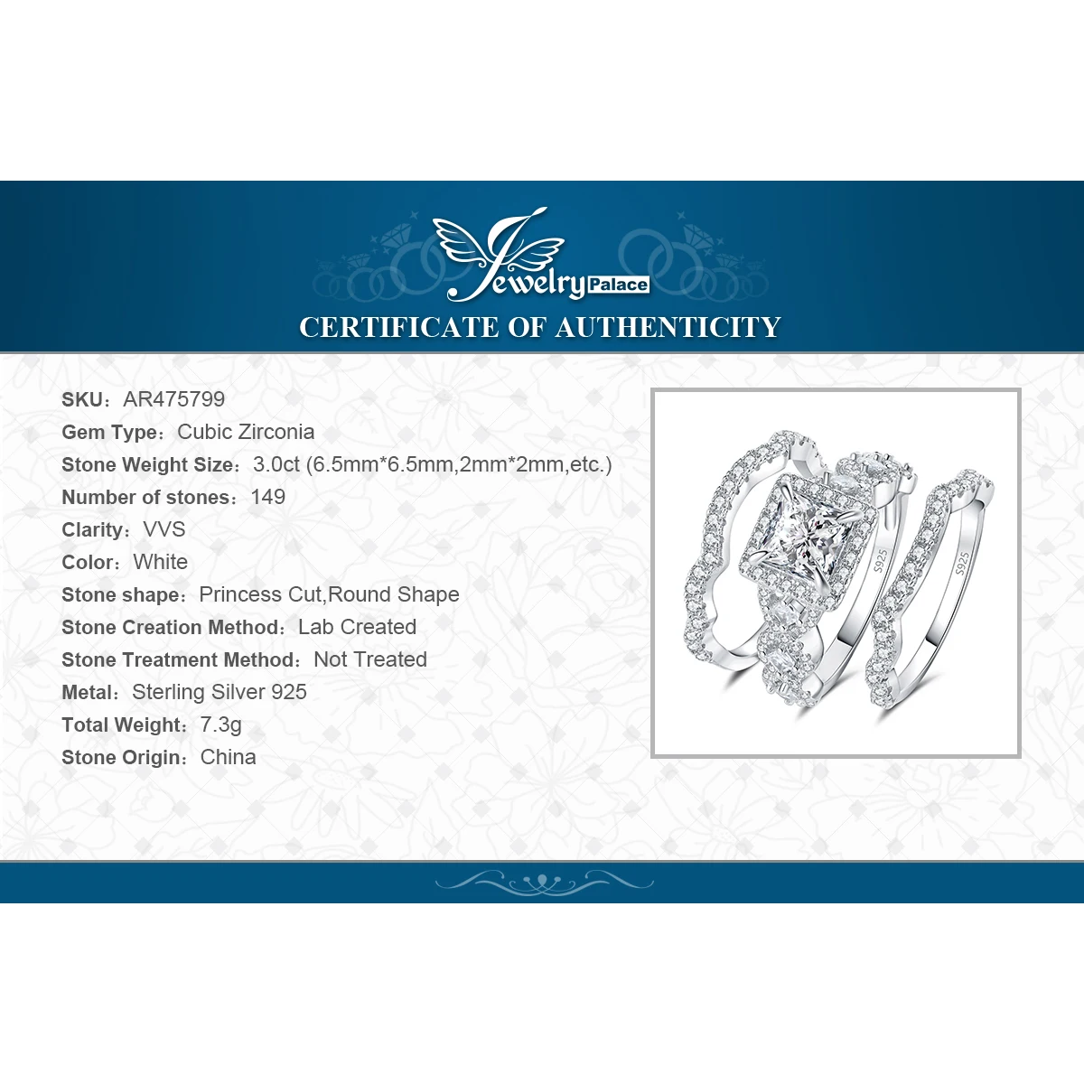 Комплект женских свадебных колец из серебра 925 пробы с фианитом карата (art.: 3920be7908033) - 3920be7908033
