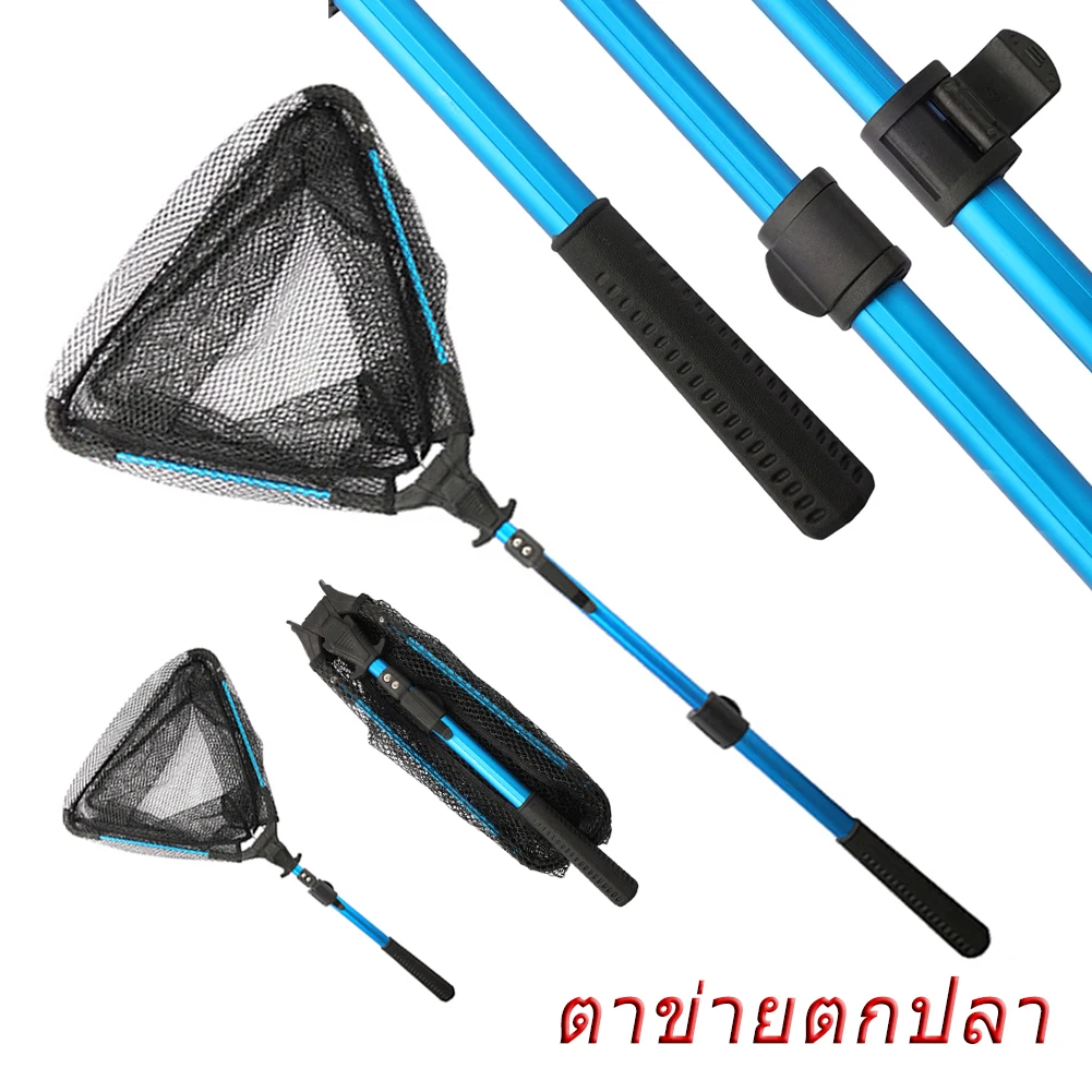 

Portable Fish Landing Net Folding with Telescoping Aluminum Alloy Rod 92cm Max Fishing Net Retractable Pole Net for Kayak Fly