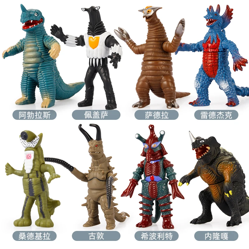 Soft Rubber Toy Genuine Doll Gomorrah Hit King Red Large Set Children's Boys  Anime Action Figure