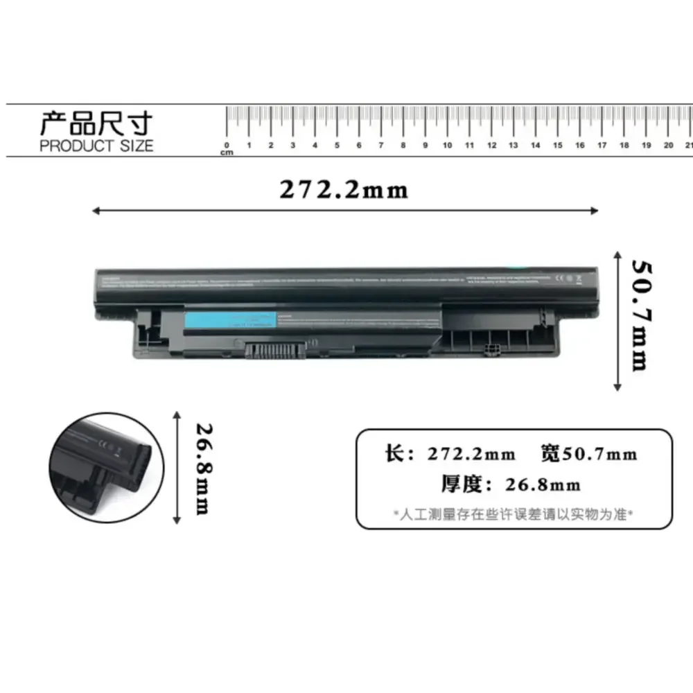 Аккумулятор для Inspiron 3421 5437 15r 3521 14R 5421 MR90Y m531r-5535 5721 3542 XCMRD