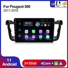 Автомагнитола 2DIN для Peugeot, мультимедийный проигрыватель на Android 11, 508, 2011, 2012-2013, 2 + 32 ГБ, с GPS-навигацией, RDS, Wi-Fi, BT, 9 дюймов