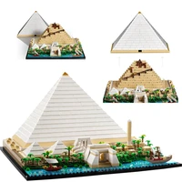 2022 new 21058 egypt the great pyramid of giza model city architecture street view building blocks set diy assembled toys gift