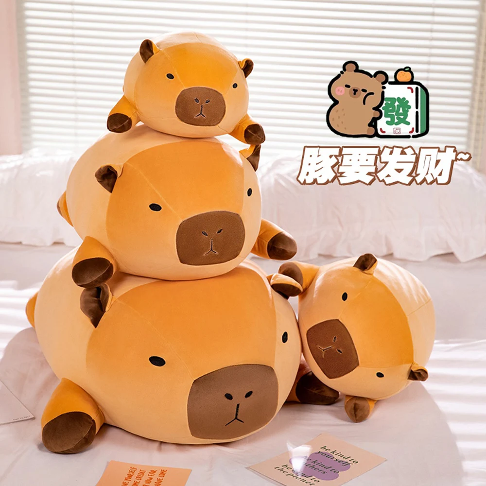 Круглая мягкая плюшевая подушка capyучитыра Успокаивающая кавайная Лежащая