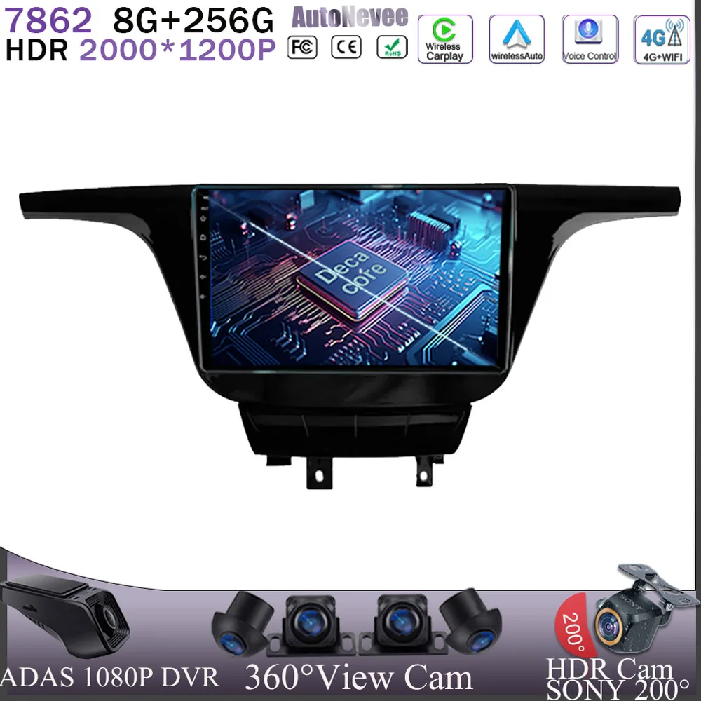 Carplay радио Android 13 для Buick GL8 3 2017 2018 2019 2020 Проигрыватель BT ЦП Мультимедиа GPS 5G WIFI QLED DVD