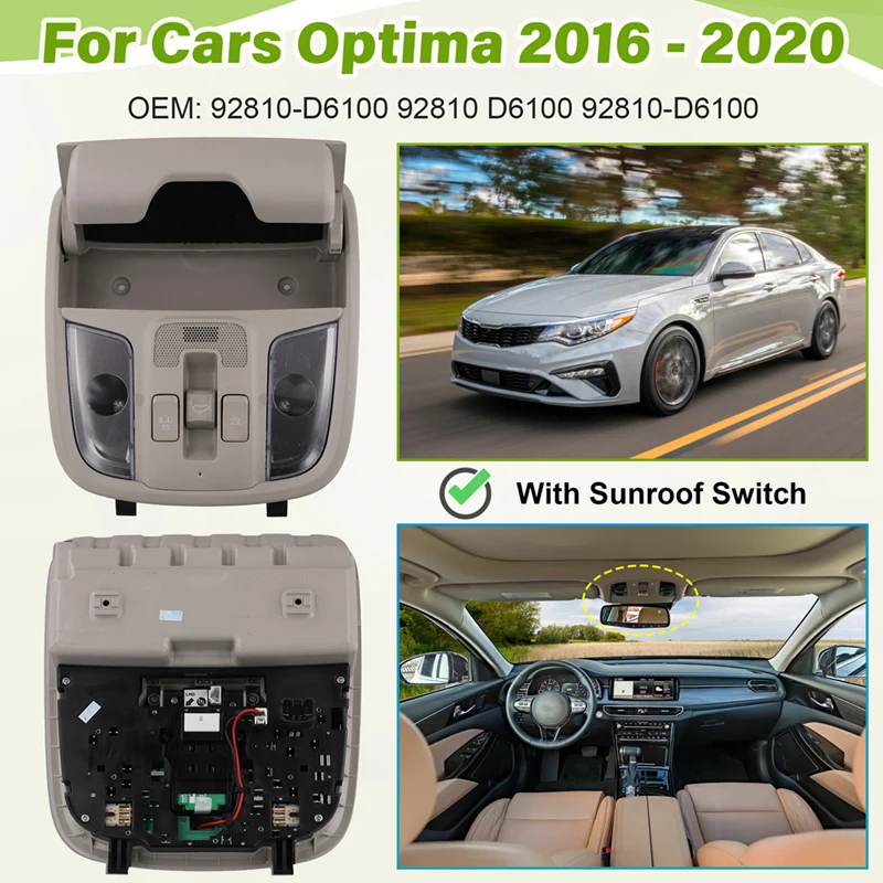 Для Kia Optima 2016-2020 автомобильная консоль верхний светильник лампа для чтения на